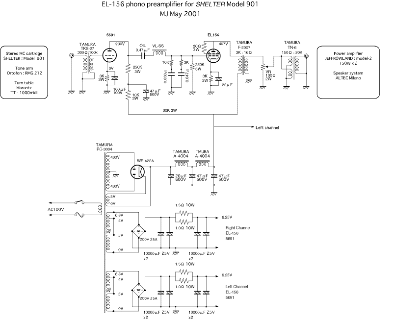 Shematic of 5691 drive EL156 SE phono EQ amp.